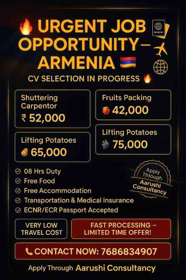 Urgent Job Opportunity in Armenia 2025