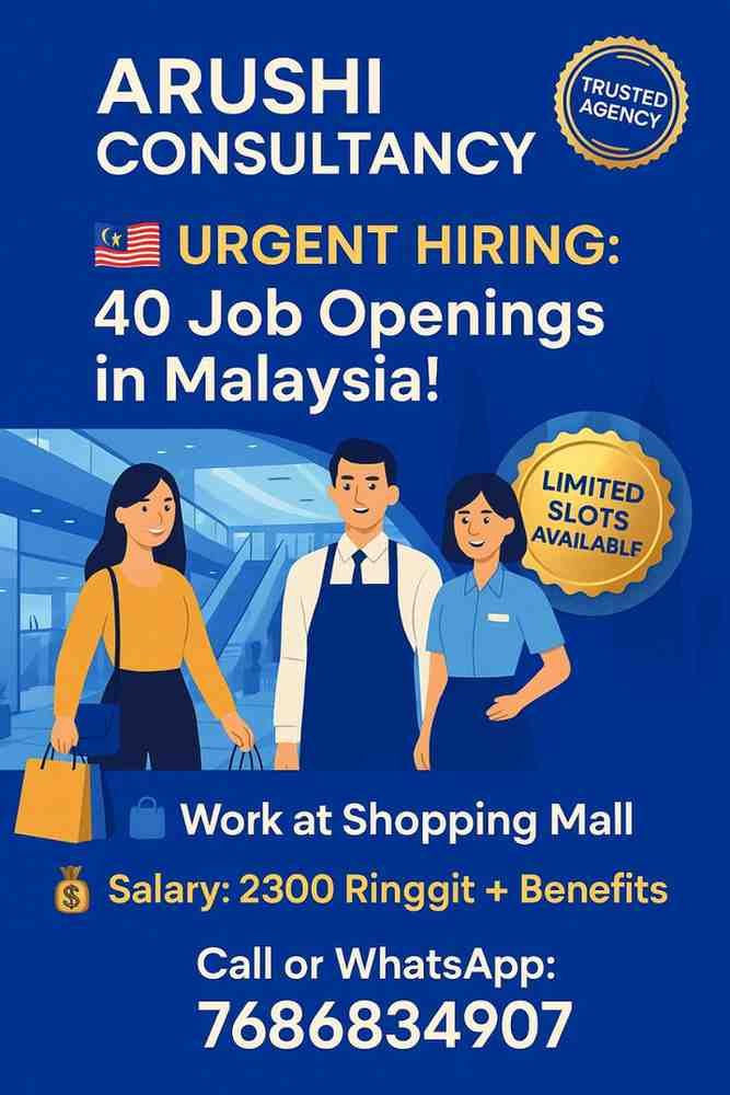 urgent job opportunity in Malaysia in 2025
